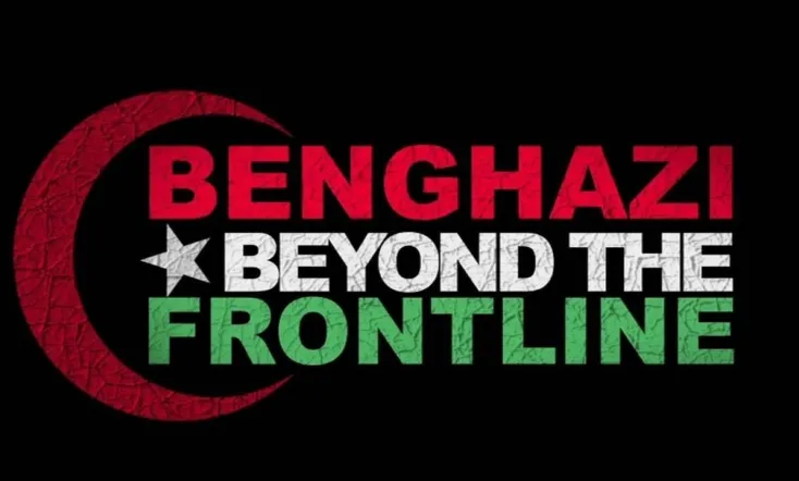 Benghazi: Beyond the Frontline
