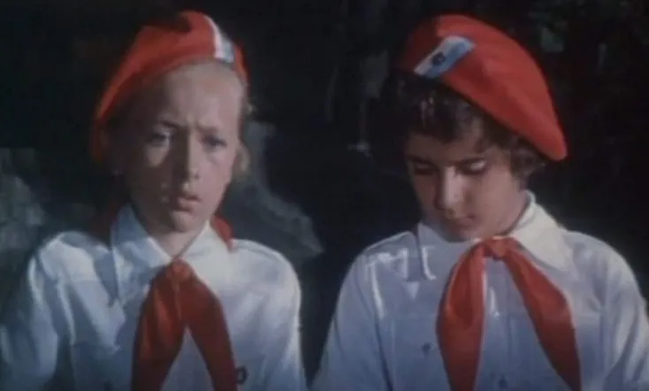 Be Ready, Your Highness