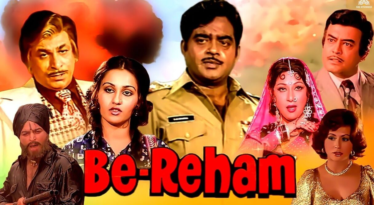 Be-Reham