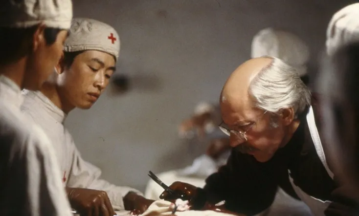 Bethune: The Making of a Hero