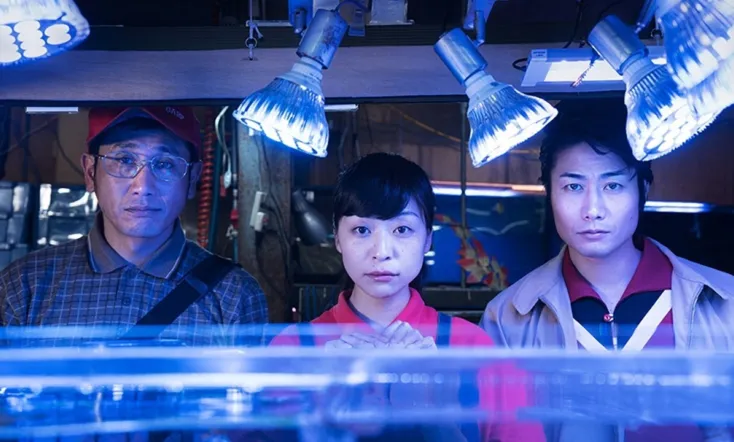 Between Men and the Gods