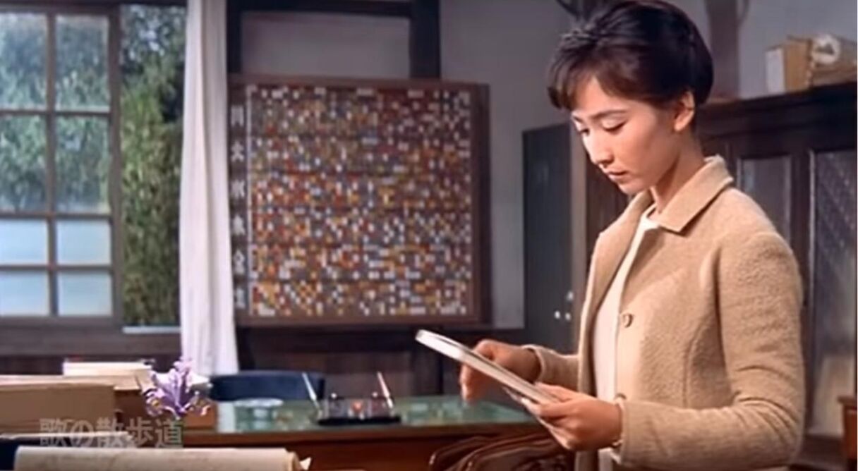 Beyond the Green Hills