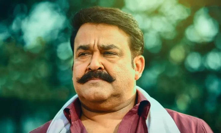 1971: Beyond Borders