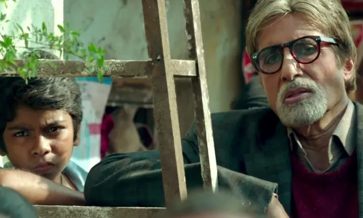 Bhoothnath Returns