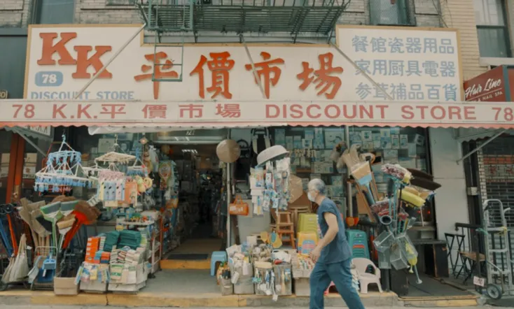 Big Fight in Little Chinatown