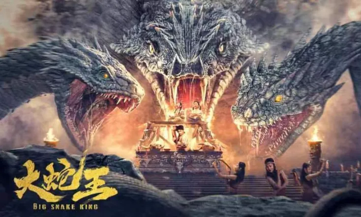 Big Snake King