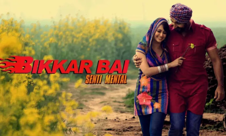 Bikkar Bai Sentimental