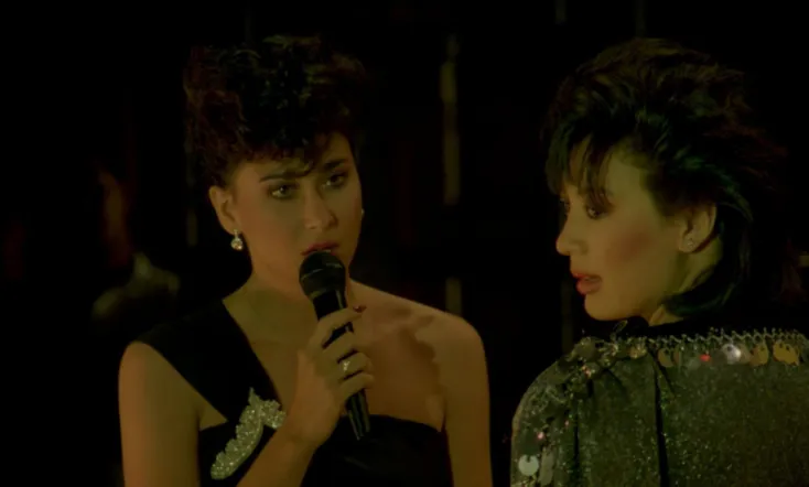 Bituing Walang Ningning