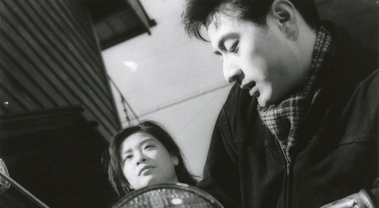 Bitter End of a Sweet Night