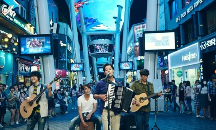 Blue Busking