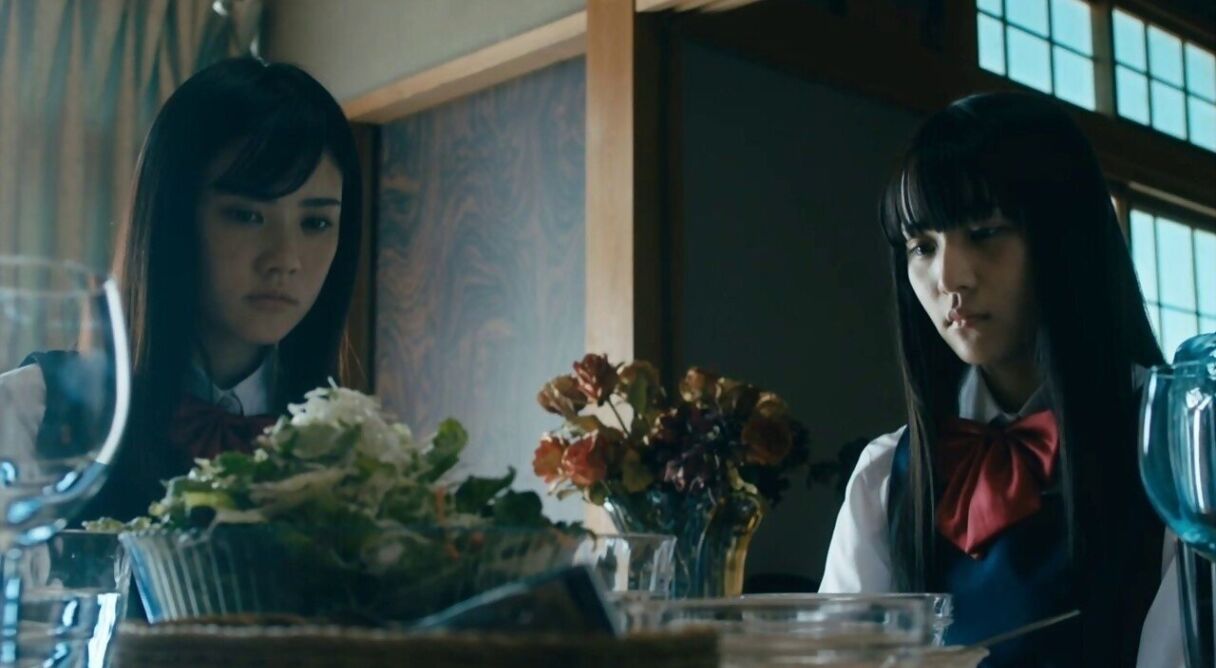 Black Maiden: Chapter Q