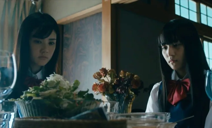 Black Maiden: Chapter Q