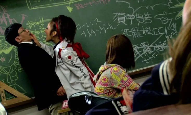 Bloodbath at Pinky High Part 1