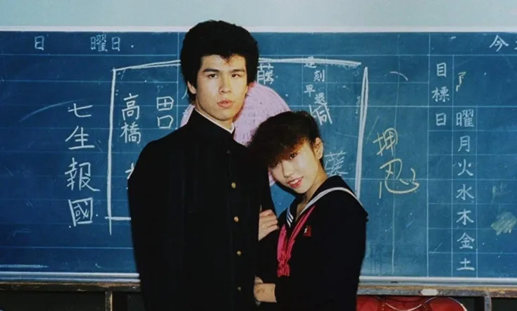 "BLOW THE NIGHT!" Let's Spend the Night Together