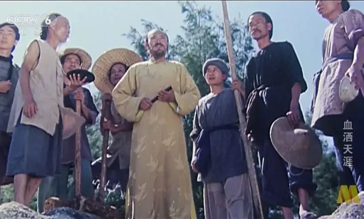 Bloodshed at the Corner of the World