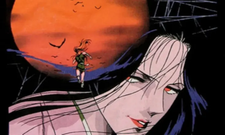 Blood Reign: Curse of the Yoma