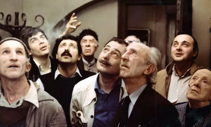 Blue Mountains, or Unbelievable Story