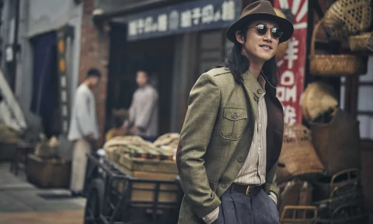 Bodhisattva in Storm