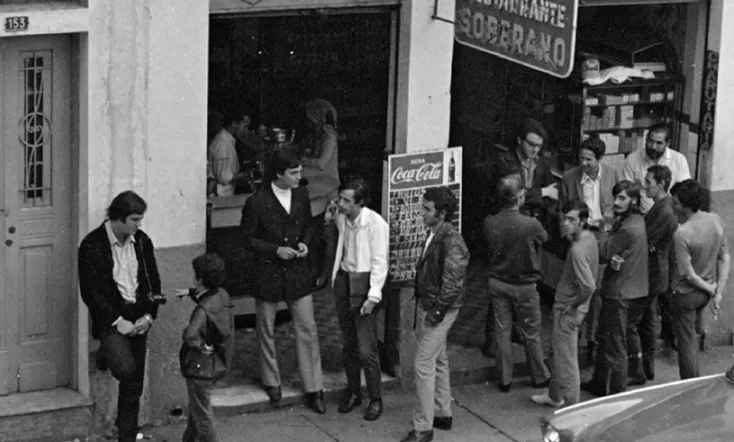 Boca do Lixo: A Bollywood Brasileira