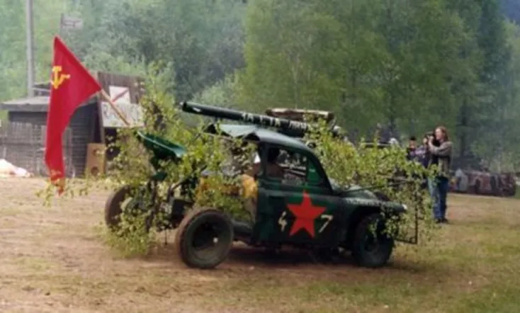 Bohemia Docta or the Labyrinth of the World and the Lust-House of the Heart (A Divine Comedy)