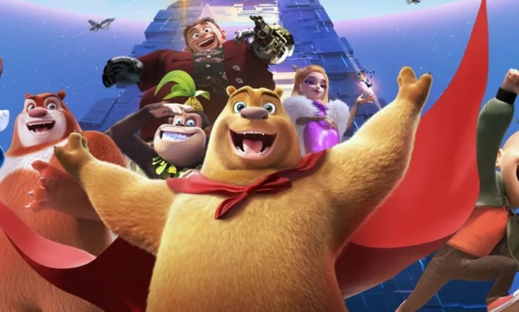 Boonie Bears: Back to Earth