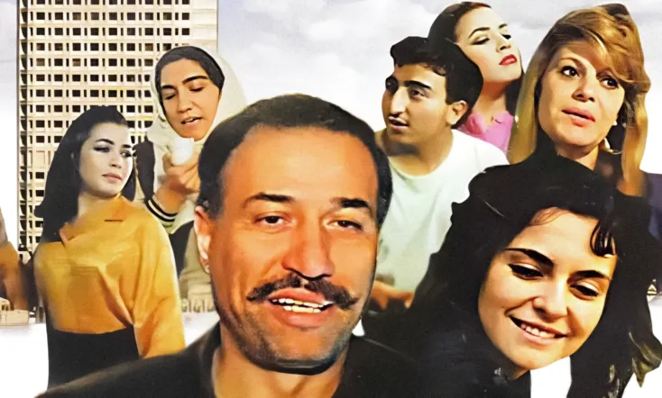 Boynu Bükük Küheylan