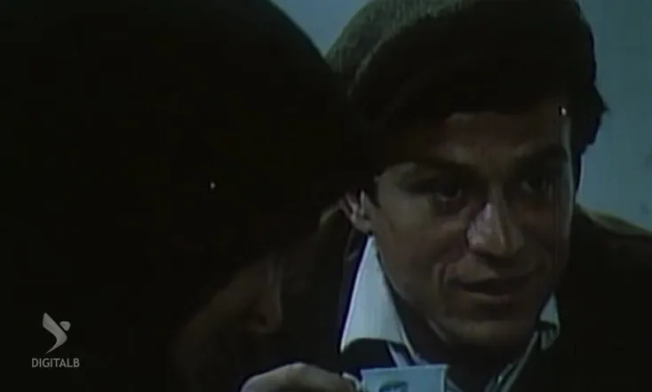 Brothers and Friends