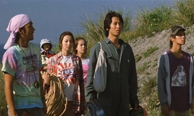 Breathe In, Breathe Out