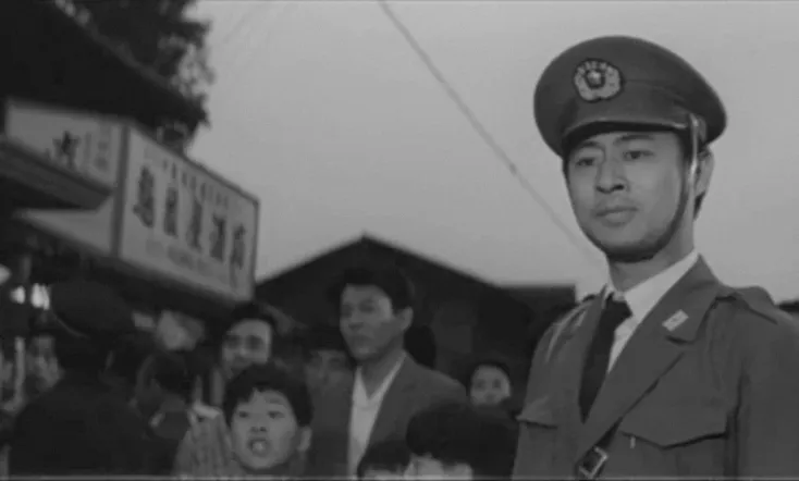 Break Down that Wall