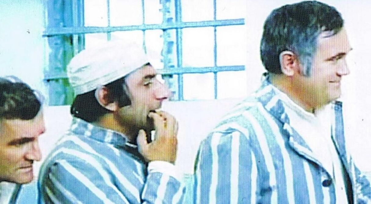 Brigade Miscellaneous on Alert