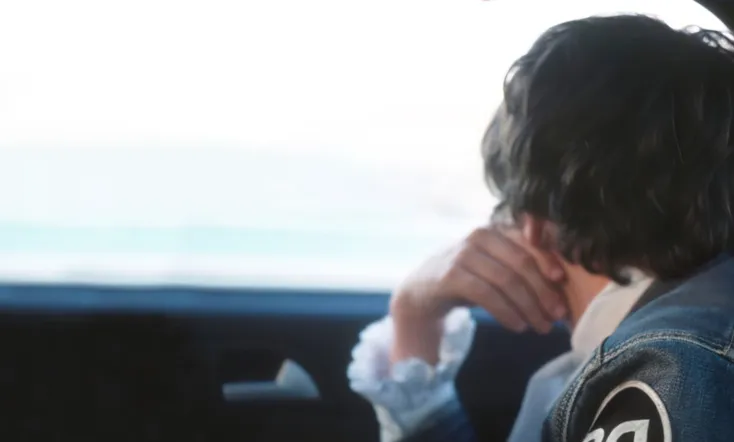 Broder Daniel Forever