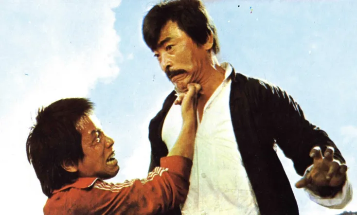 Bruce And The Iron Finger