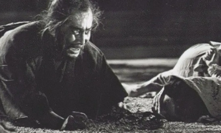 Bushido, Samurai Saga