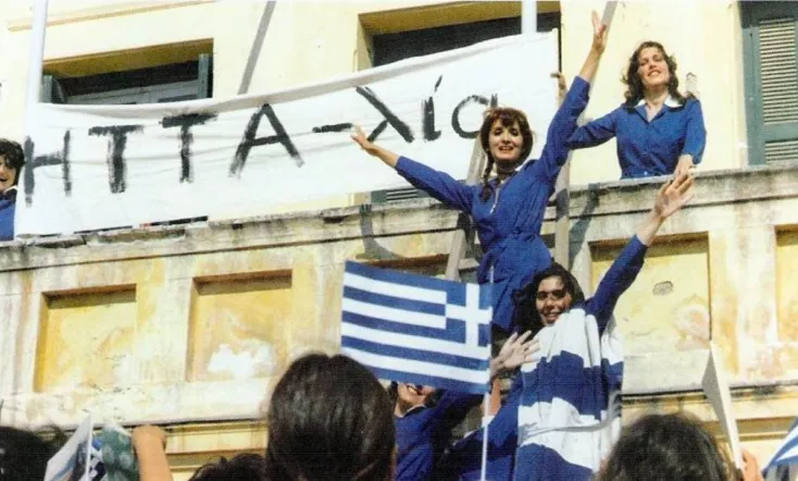 17 Bullets for an Angel