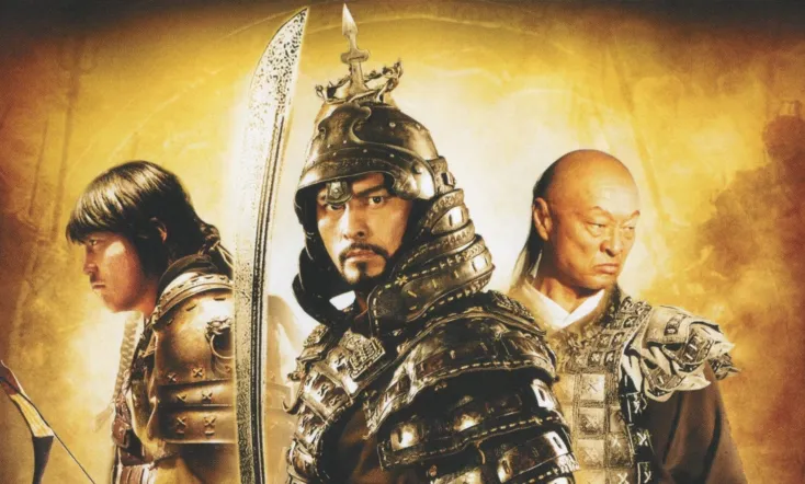 By the Will of Chingis Khan