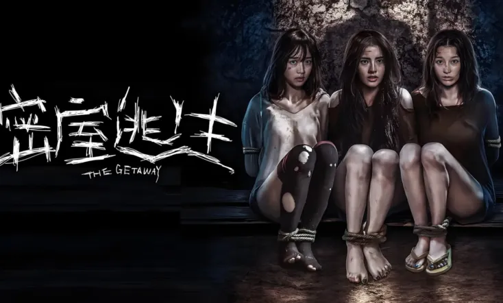 Call Heaven to Heaven