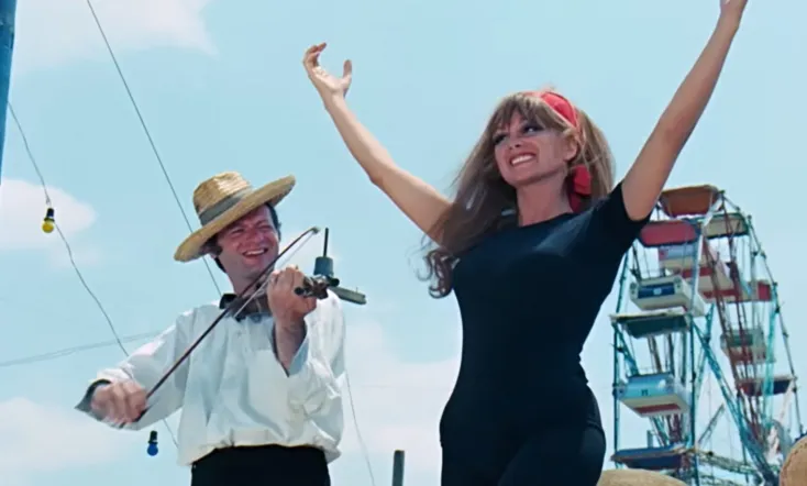 Cambazhane Gülü Fadime