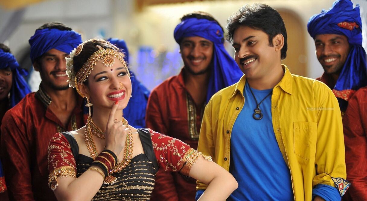 Cameraman Ganga Tho Rambabu (2012) | Film | Telescope Film