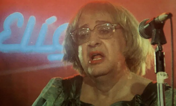 Canción triste de...