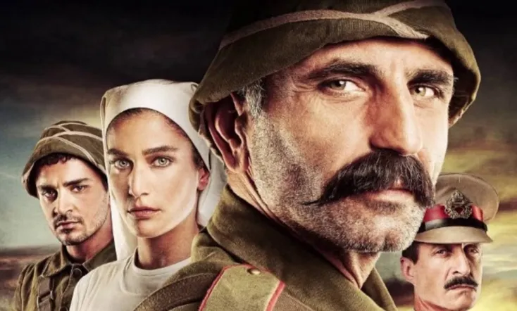 Canakkale: End of the Road