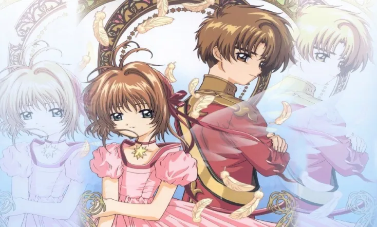 Cardcaptor Sakura: The Sealed Card