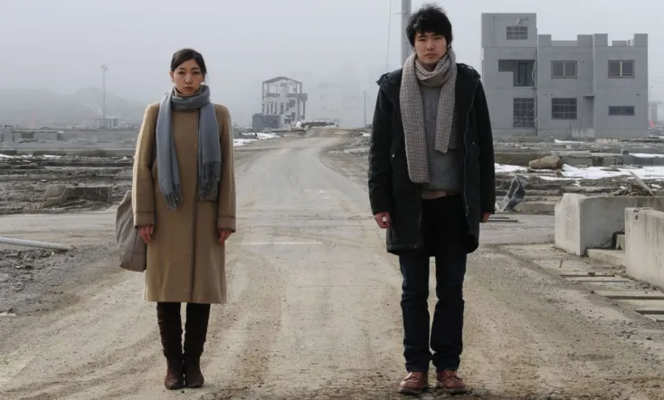 Case of Kyoko, Case of Shuichi