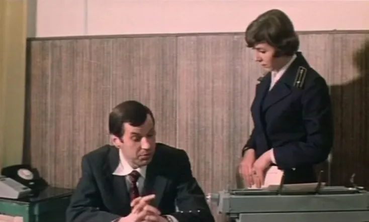 Cash Collector's Bag