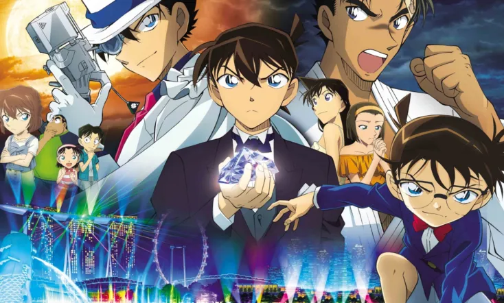 Case Closed: The Fist of Blue Sapphire