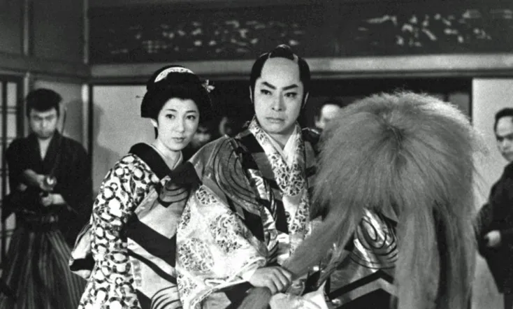 Cases of An Actor in Disguise: Bloodskull Mansion