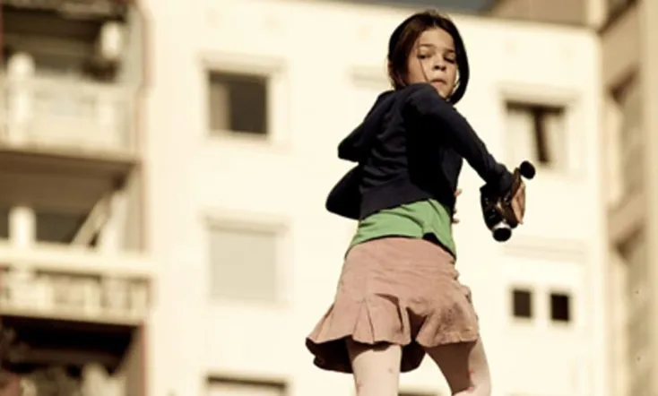 Cathrine's Private Life