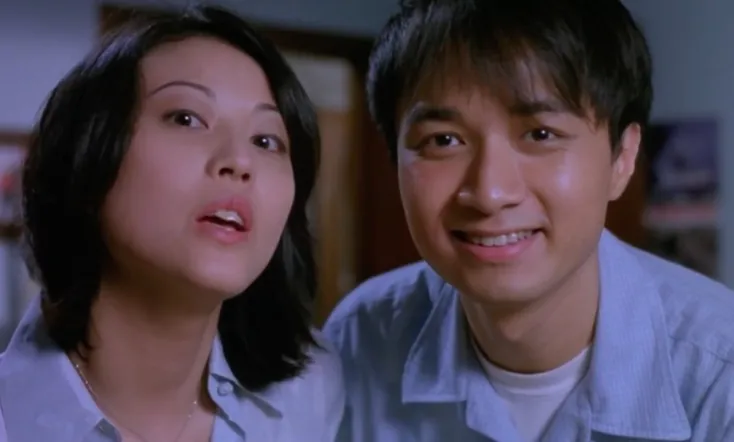 Cause We Are So Young