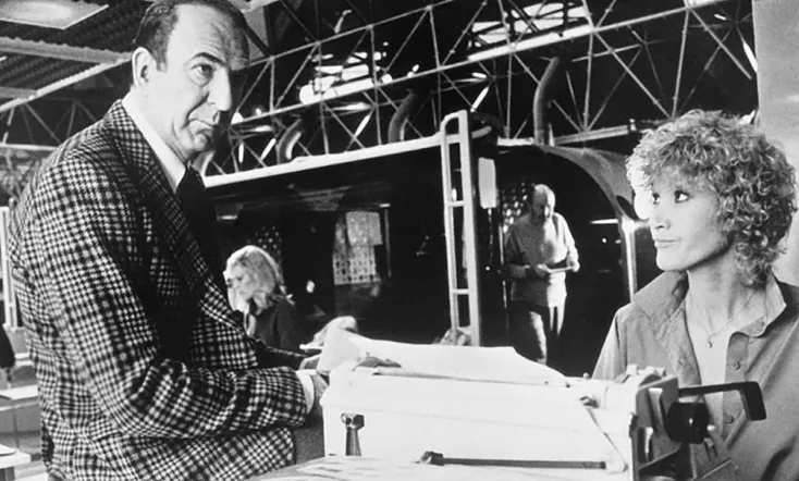 Cause toujours... tu m'intéresses