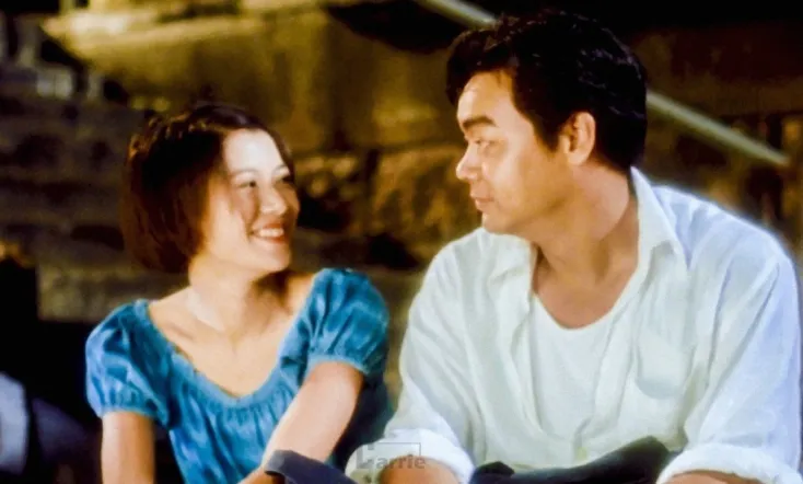 C'est La Vie Mon Cheri