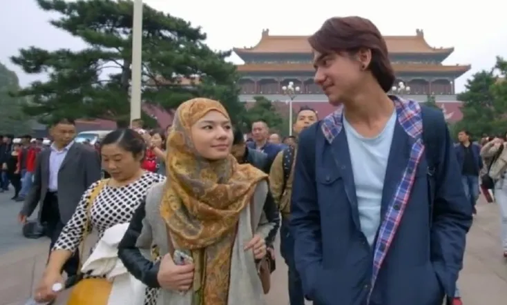 Chasing Love to China